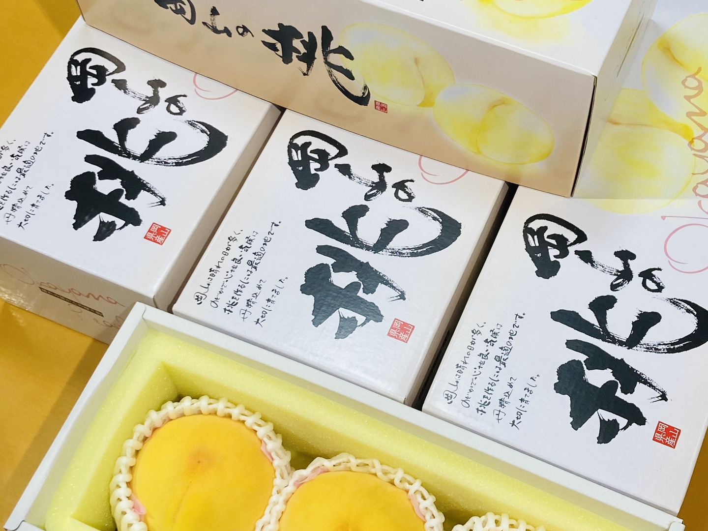 umi、黄金ピーチ４、５キロ×２箱合計９キロ美品 🍑🍑🍑🍑岡山の桃 ゴールデンピーチ【贈答用大玉3玉】【4箱