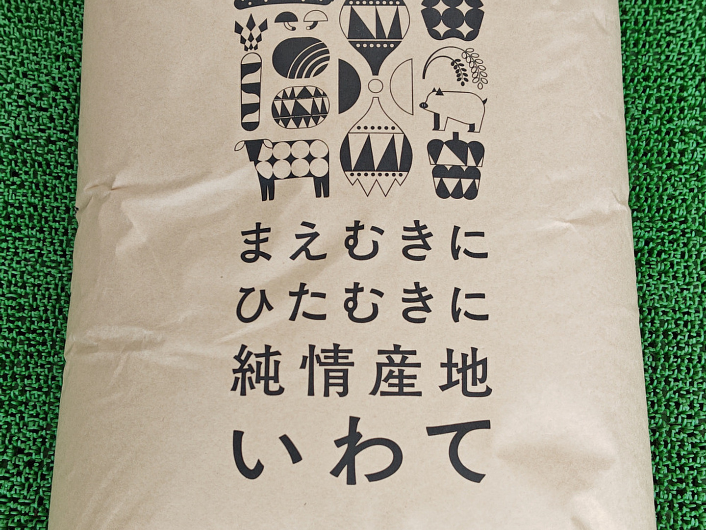 k'onnahana鳥取県産小畑さん令和五年ひとめぼれ玄米29kg 令和6年産 非時の米（コシヒカリ）コウノトリ育む農法（有機JAS