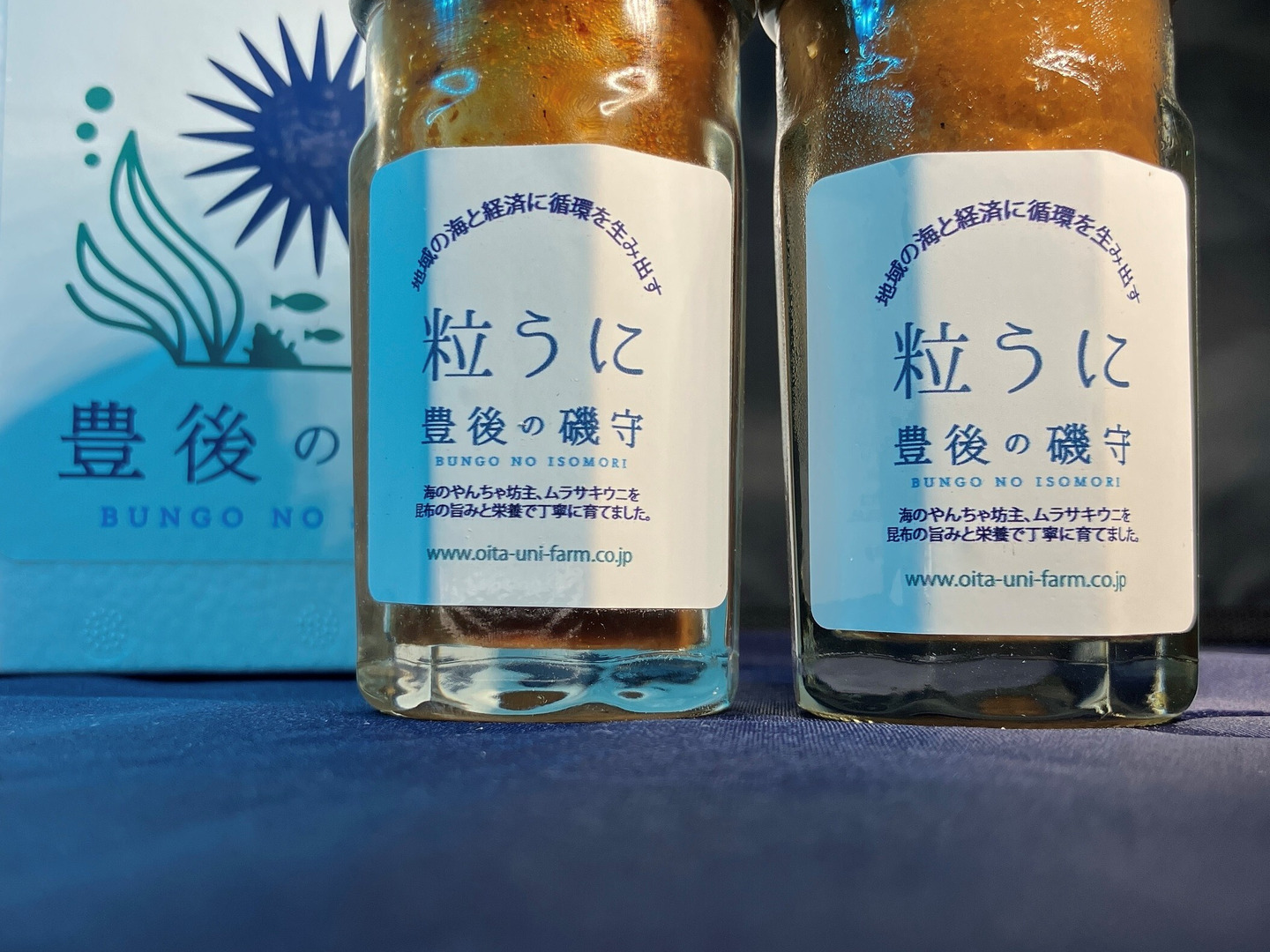 ブルー うにこんぶ様 ブルー うにこんぶ様