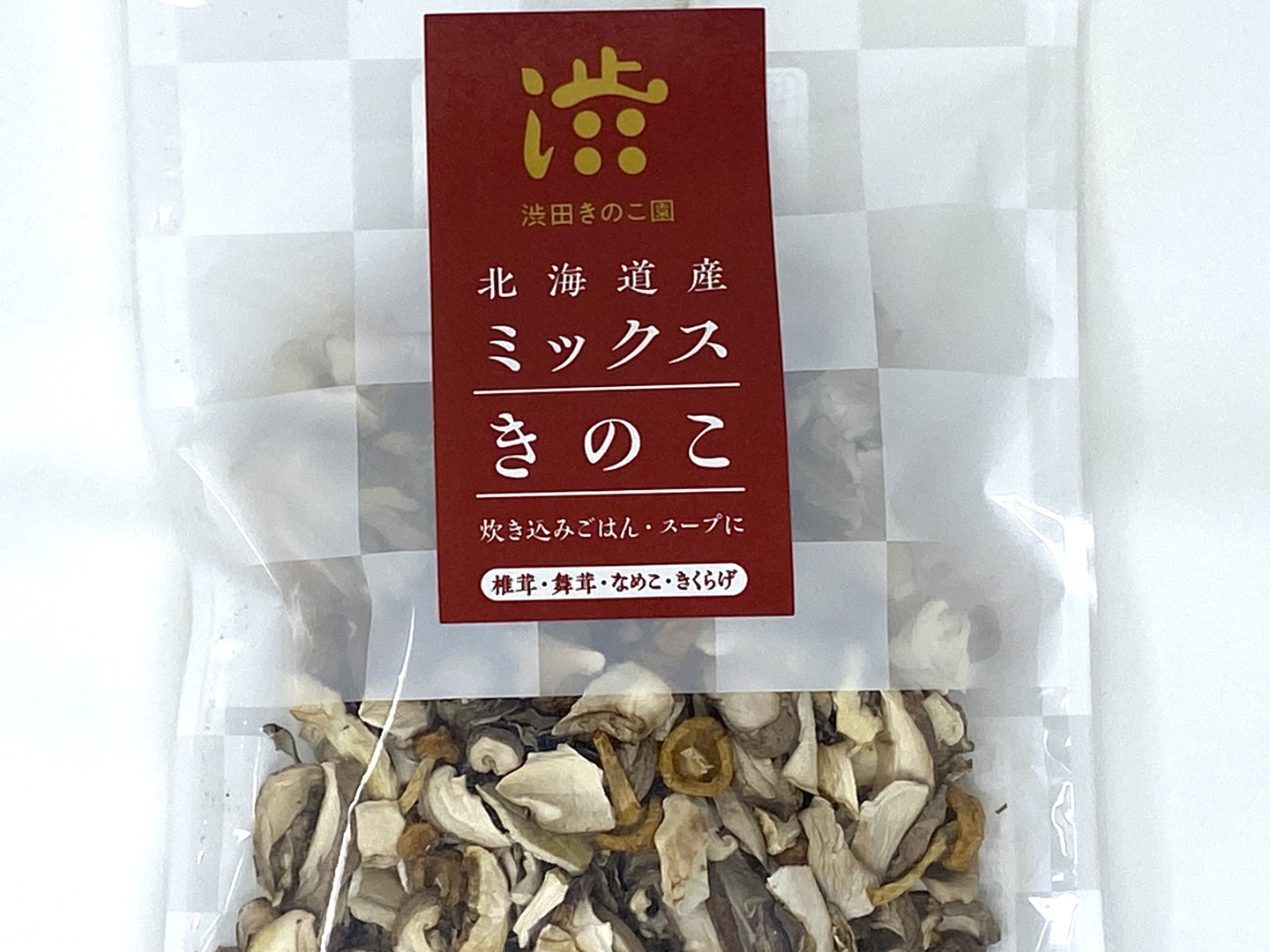 北海道産】☆まとめてお得☆乾燥きのこミックス☆細かく砕けてい