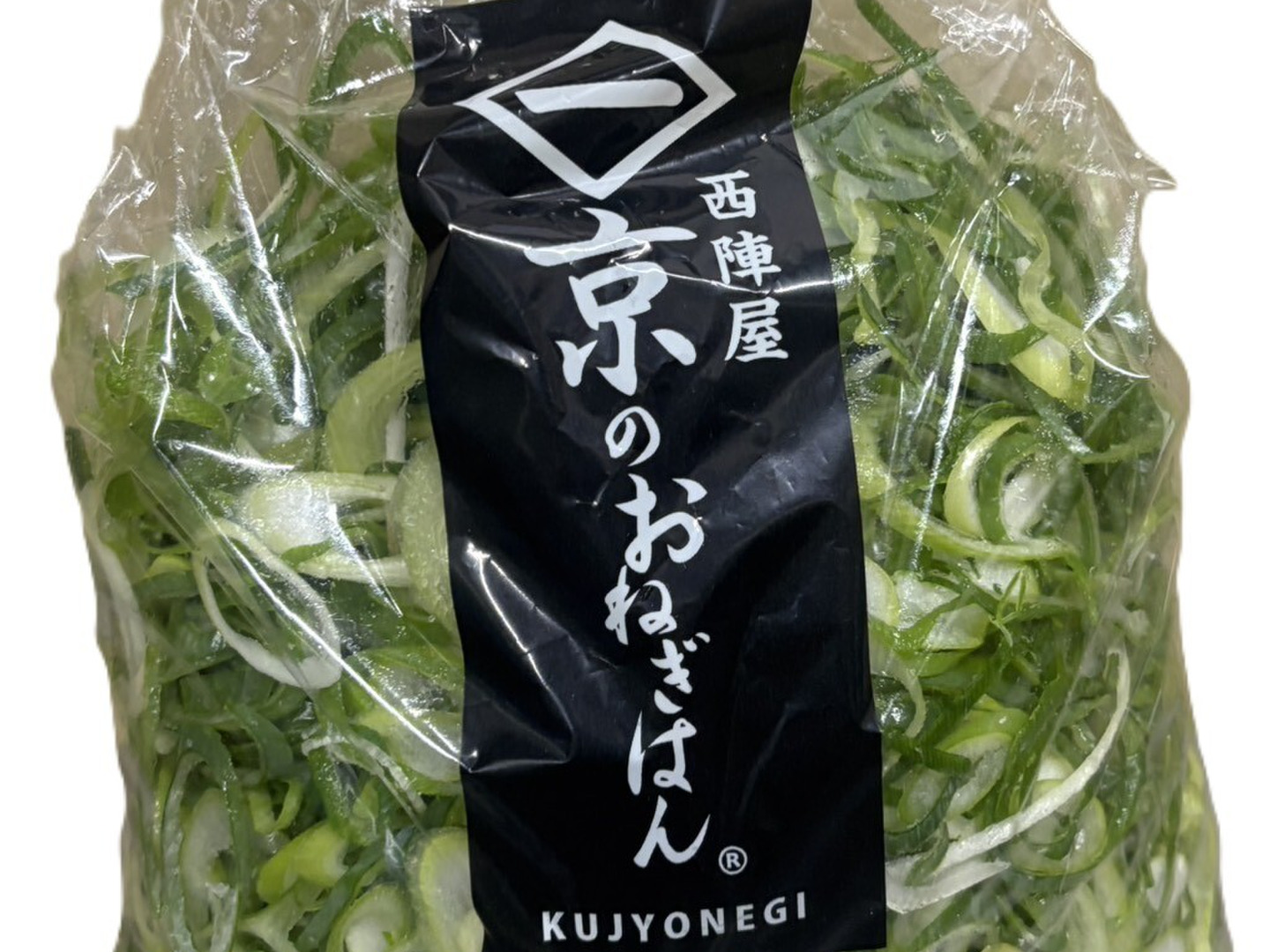 九条ねぎ 500本×3 京のおねぎはん（九条ネギ）斜めカット 500kg：京都府産の九条ねぎ