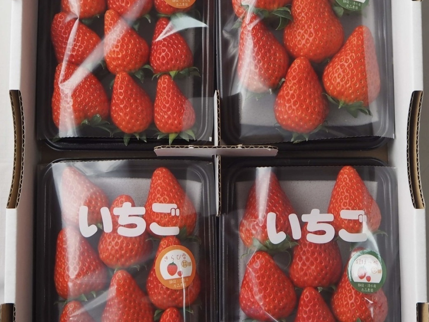 【いちご】 まとめ買い商品 先行予約】【数量限定】とちあいかDX ギフトBOX（5粒）｜いちご