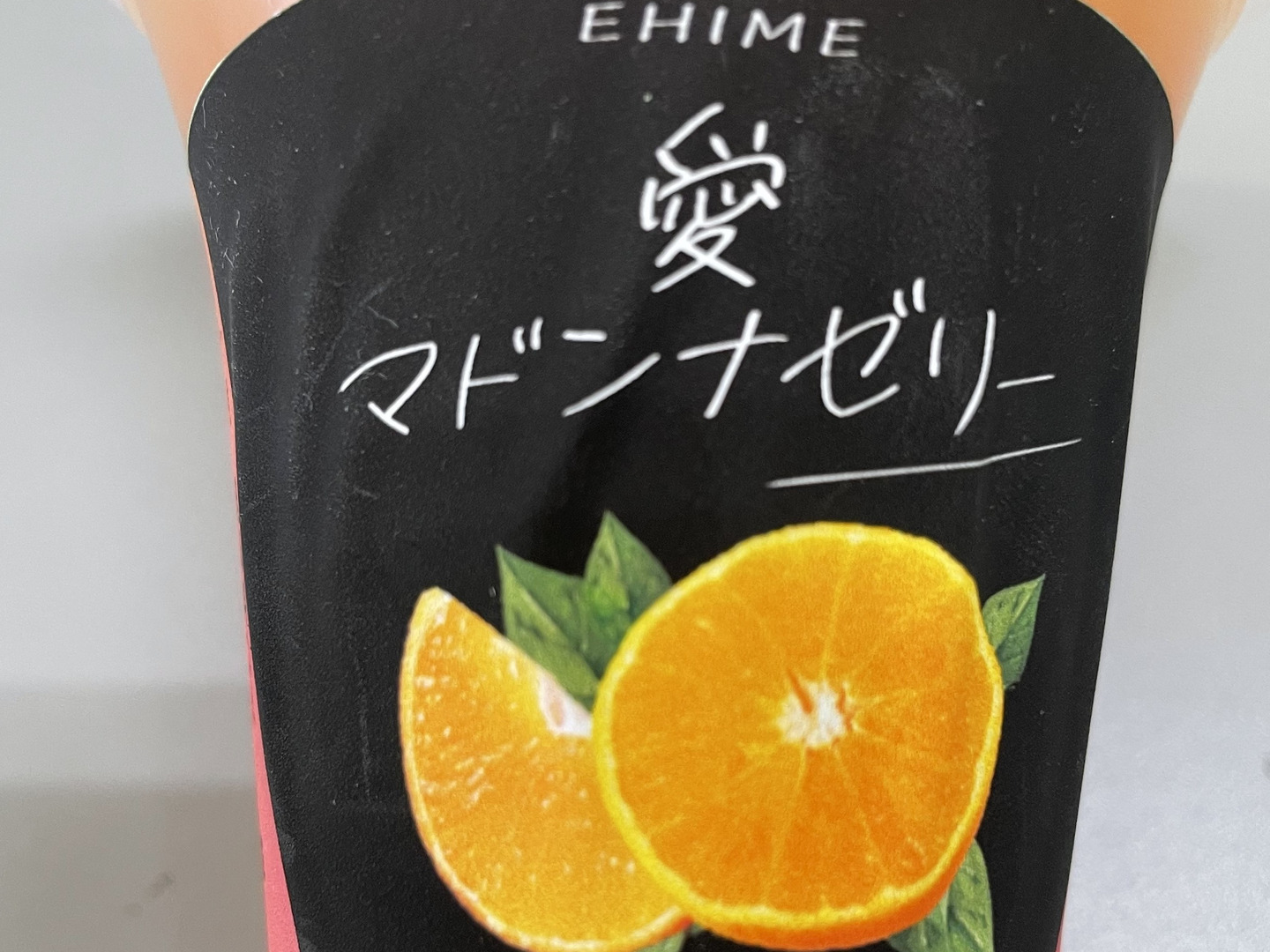 【新品未使用】 オレリー 5点セット★2025.7月受取品 Aurelie 5点セット 新品・未使用】Aurelie 5点セット Aurelie