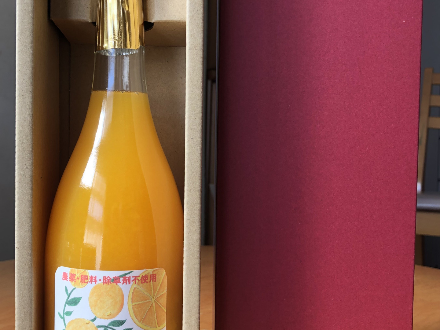 ごくあま🍊早生みかんの小玉のみを皮ごとまる搾りした甘さ際立つ