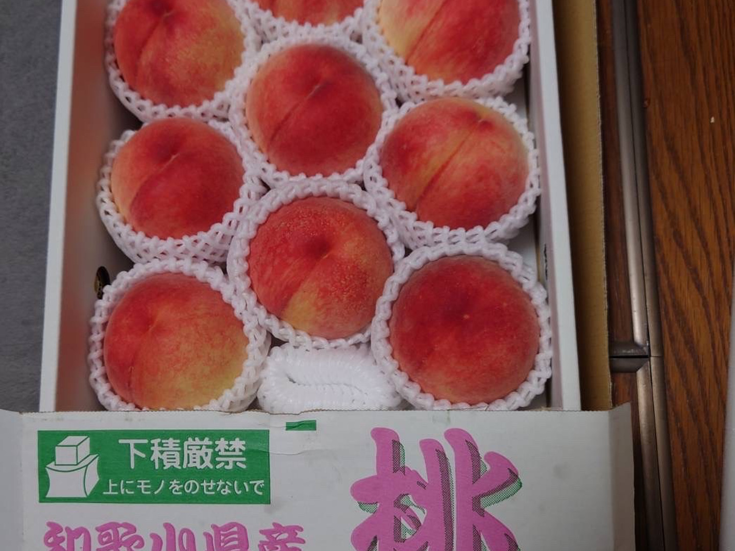 ⑪若桃 大きめ 箱込み6kg あら川の桃 品種おまかせ 大箱(10～13玉)【秀品】【夏ギフト