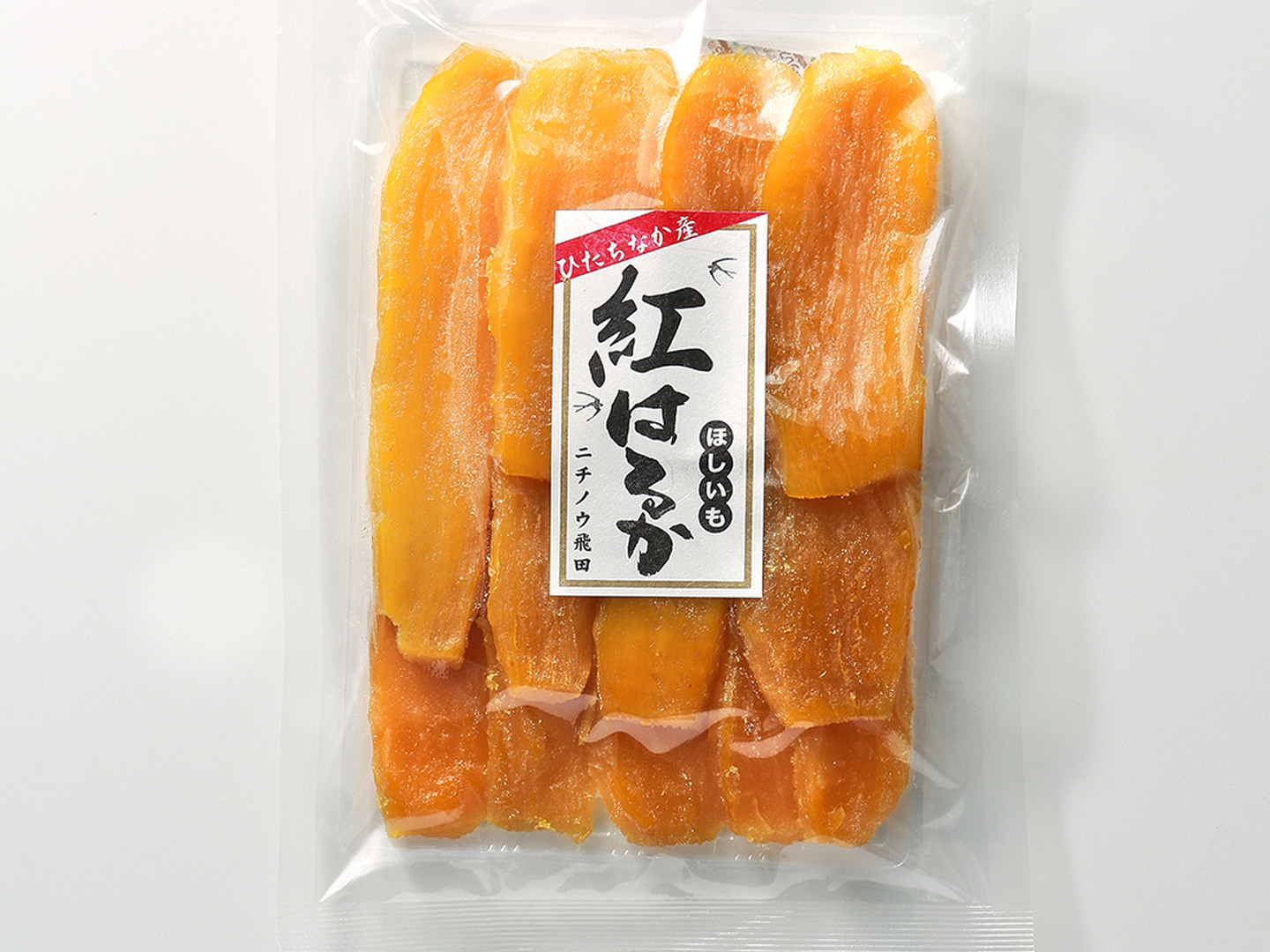 母の日ギフト】ねっとり甘い！紅はるか【平干し】400g×2袋