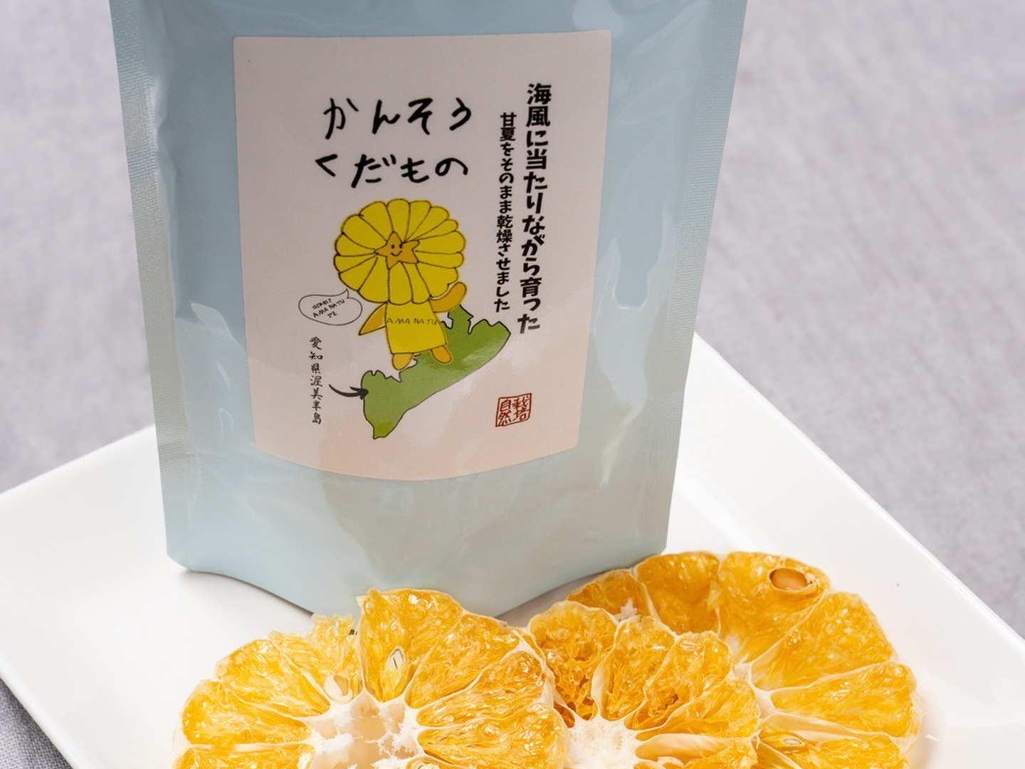 楽天市場】愛知 ミカンの通販