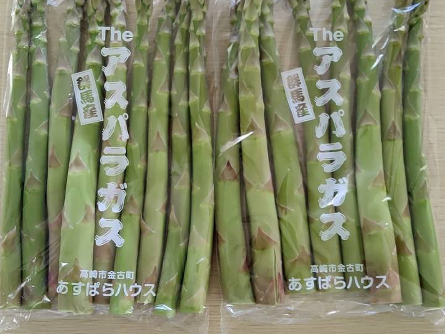 ミックスアスパラガス 2 kg(専用) 春芽】THE アスパラガス（サイズミックス）2kg：群馬県産のゼン
