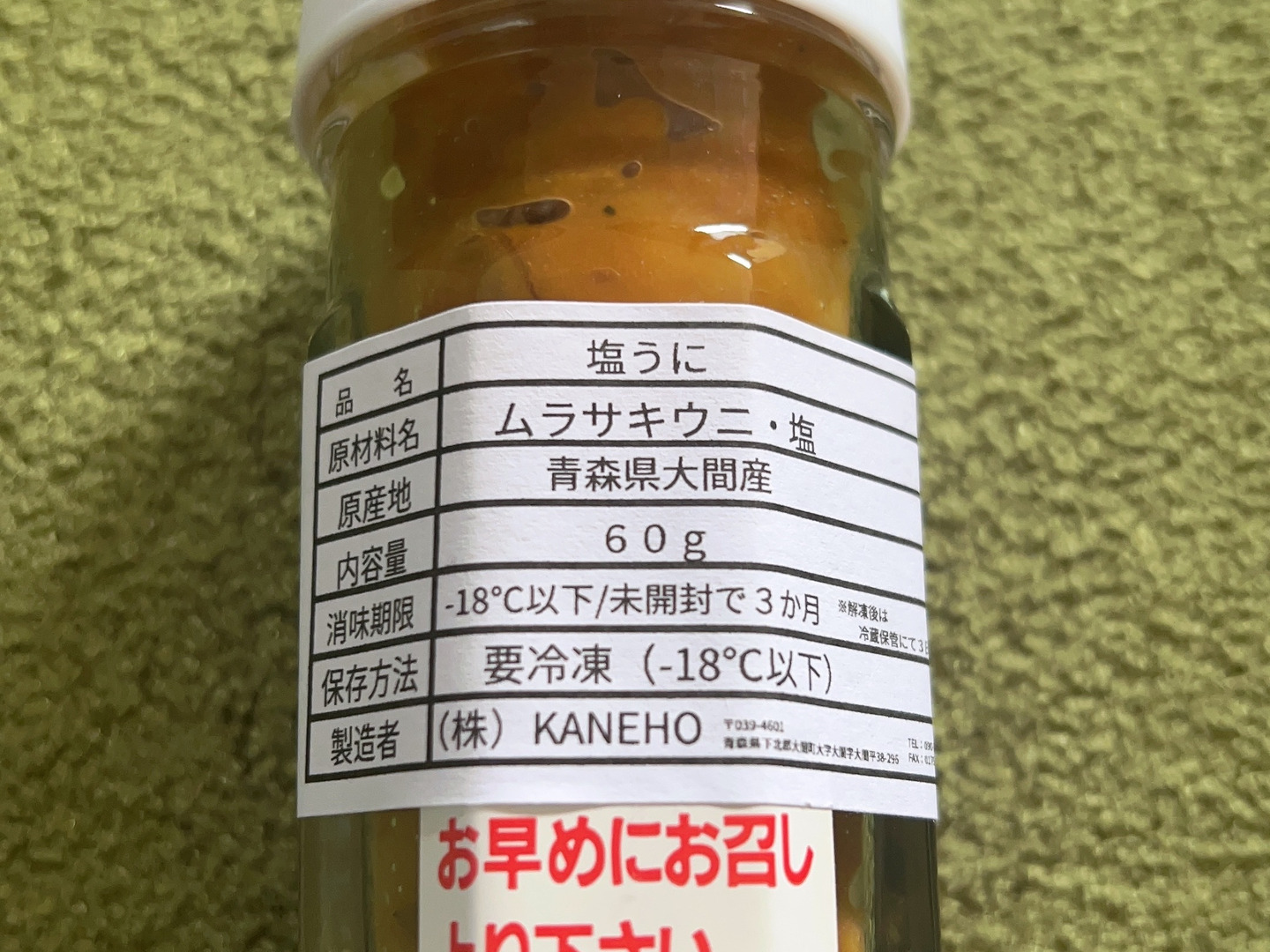 6ab786b89cdac7e0d4894052559ad1