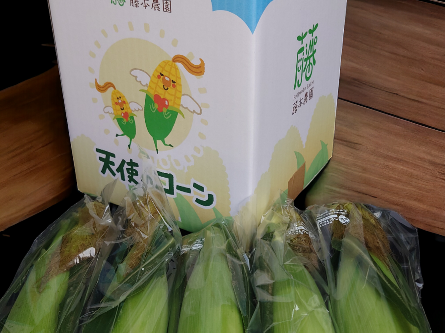 とにかく甘い！糖度20度超え！『ドルチェドリーム天使のコーン