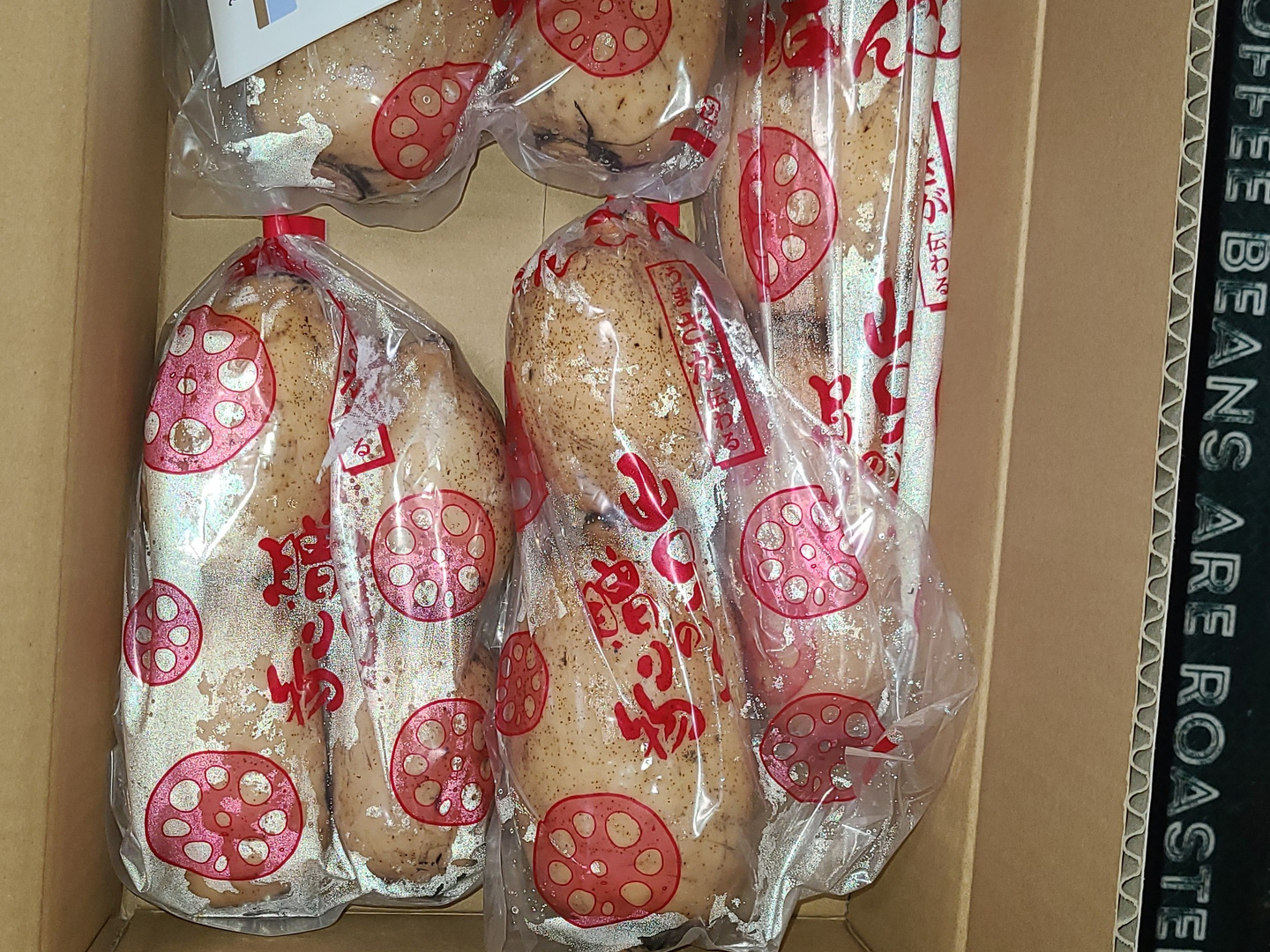 今が旬のれんこん】産地白石町のあま〜いシャキシャキ蓮根2kg