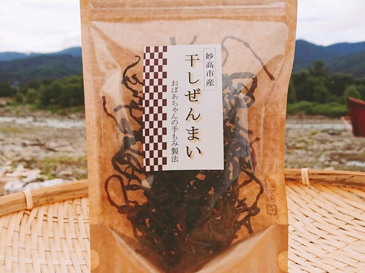 秋田産天然ゼンマイ1kg （≪人気≫ぜんまい 乾燥 令和6年産 国産