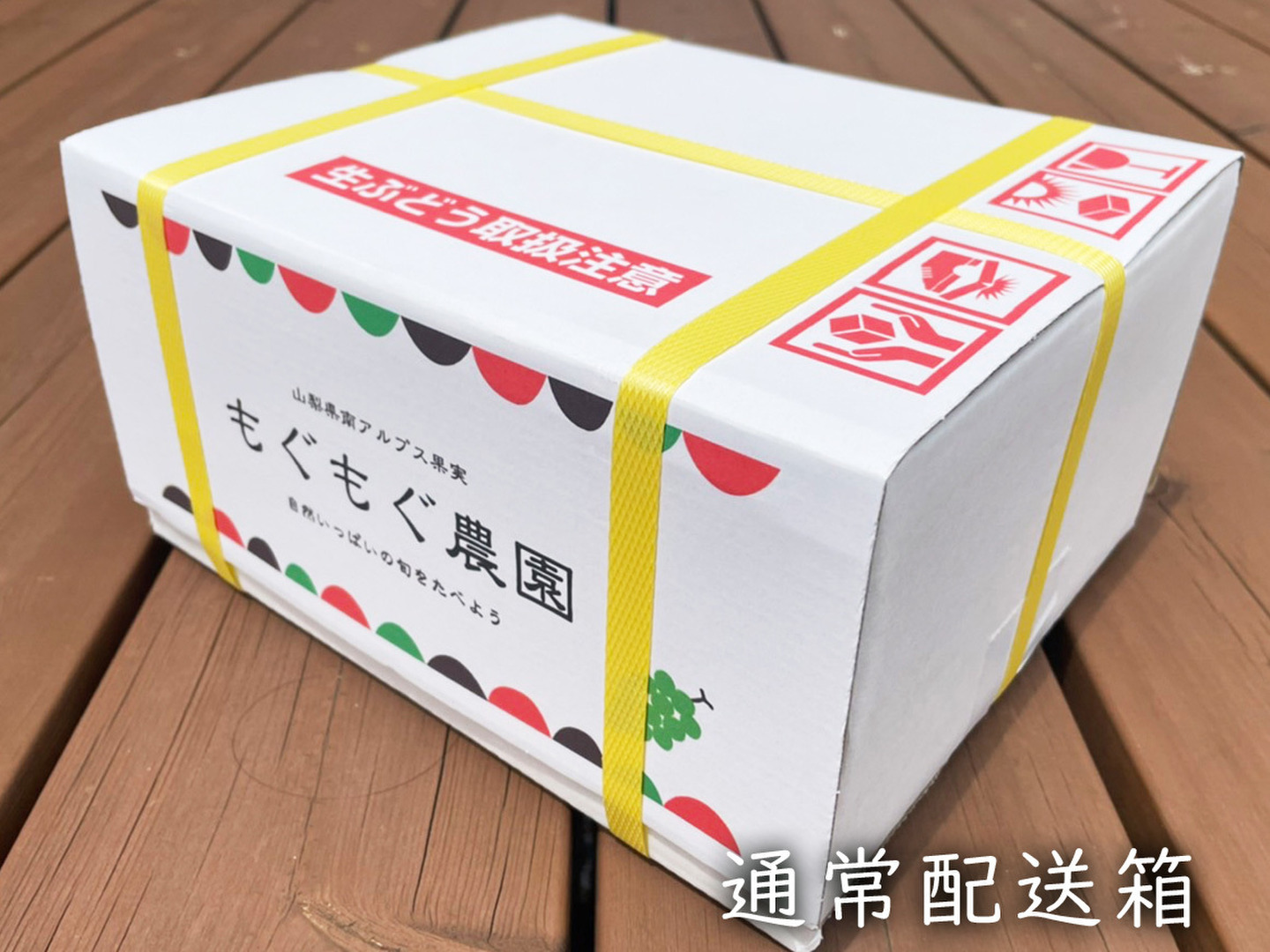 KSM　２箱限定　４キロ　房　シャインマスカット c5d55d18d44ac8d01b4c9ddcef1ff3