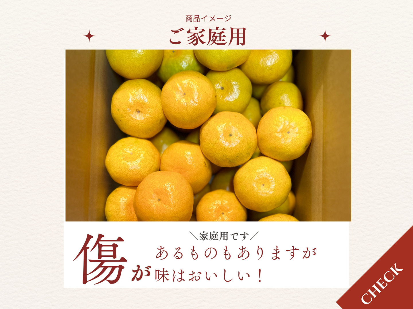 ゆら早生】箱込み5キロ Lサイズ 家庭用 有田みかん 極早生 低農薬