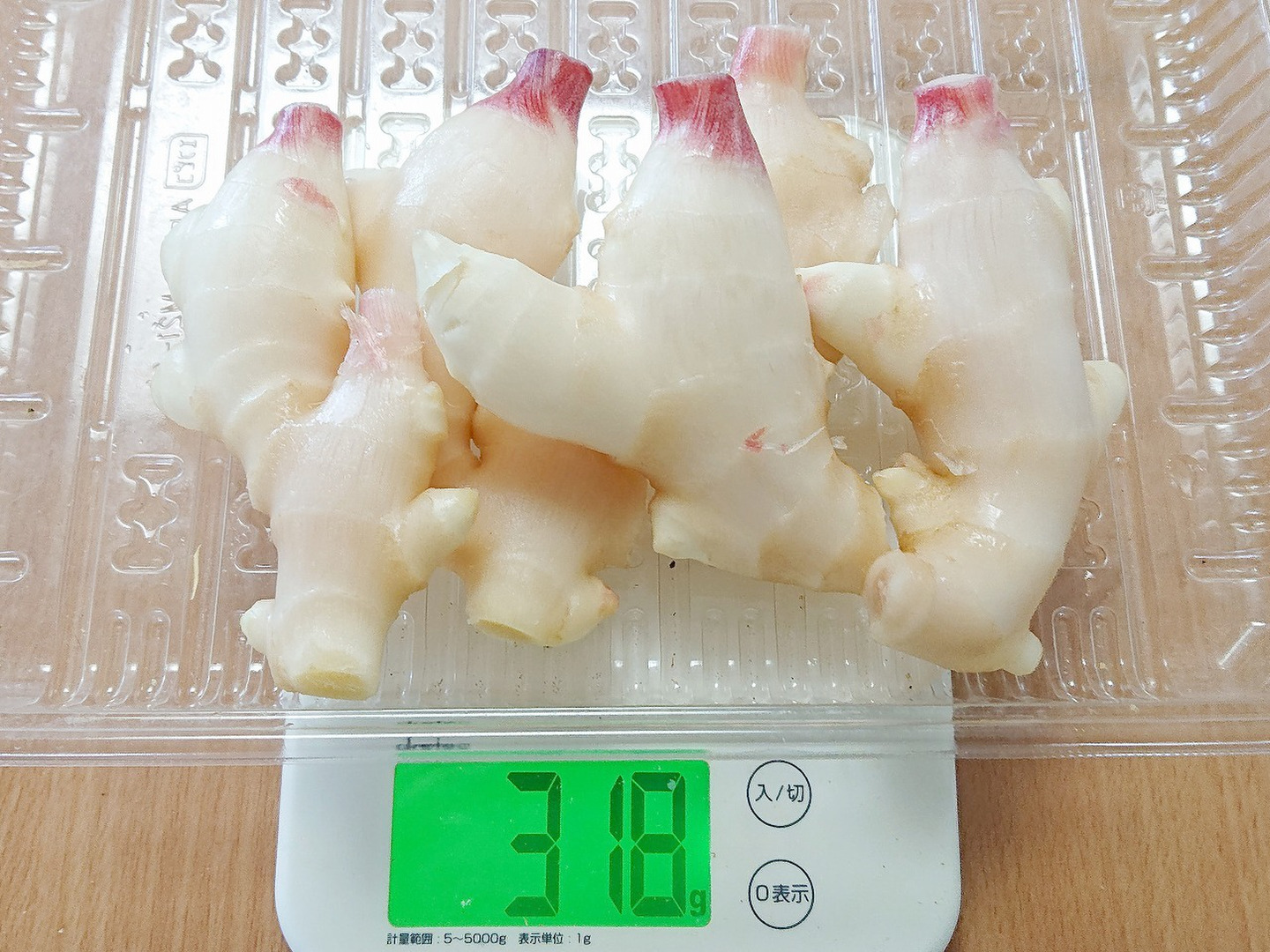 【公式サイト】正規ブランド品通販 予約限定価格】真っ白で柔らかい新生姜＆辛みしっかり親生姜 野菜