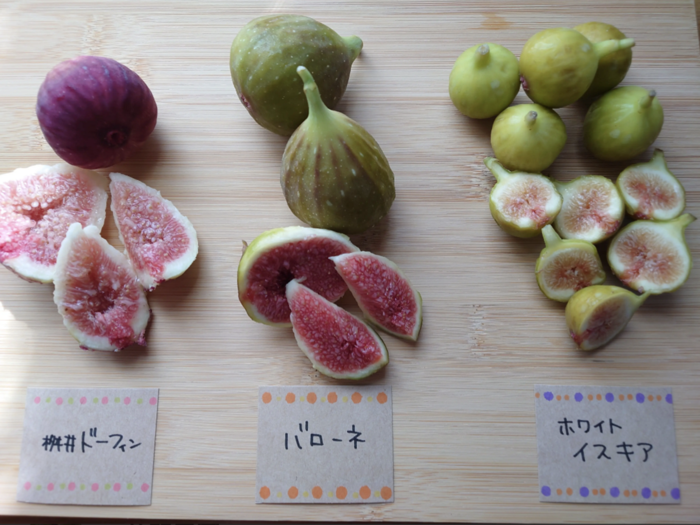 イチジク3種セット 特産加工品】いちじく3種セット ☆2箱セット | JAあいち中央