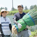 福田農園
