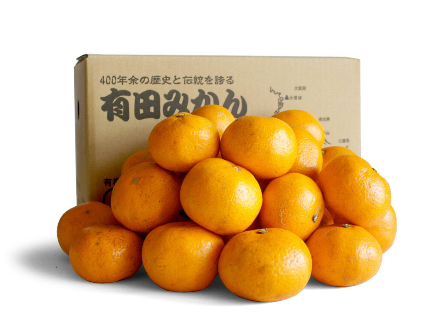 703)数量限定　甘すぎる　有田みかん　果物 　みかん　小玉　旬 2480thum.jpg