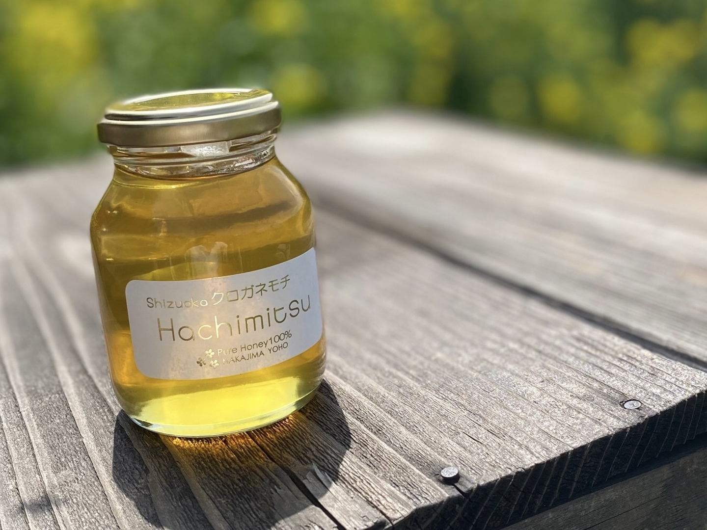 大学生協 割引 とことん濃さにこだわった蜂蜜。牧之原HONEY(クロガネモチ)240g その他