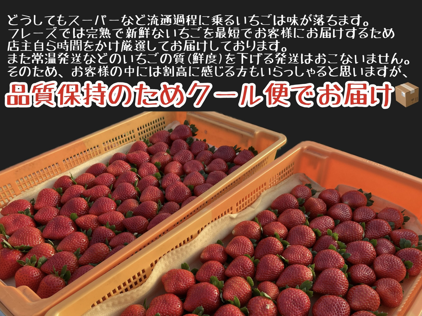 4種類食べ比べパック 約500g×4パック それぞれ違う味、香り