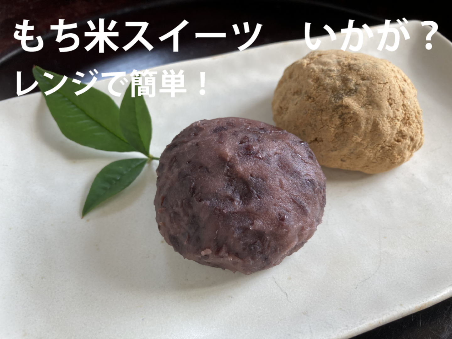 向後米穀-美味い米探しネット-