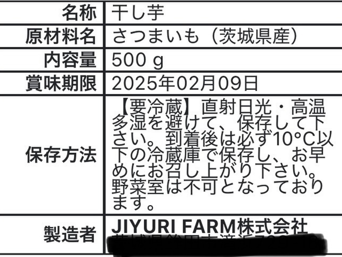商品画像：2f62ceea2ad5aa7e79fbf53c1f0371 3