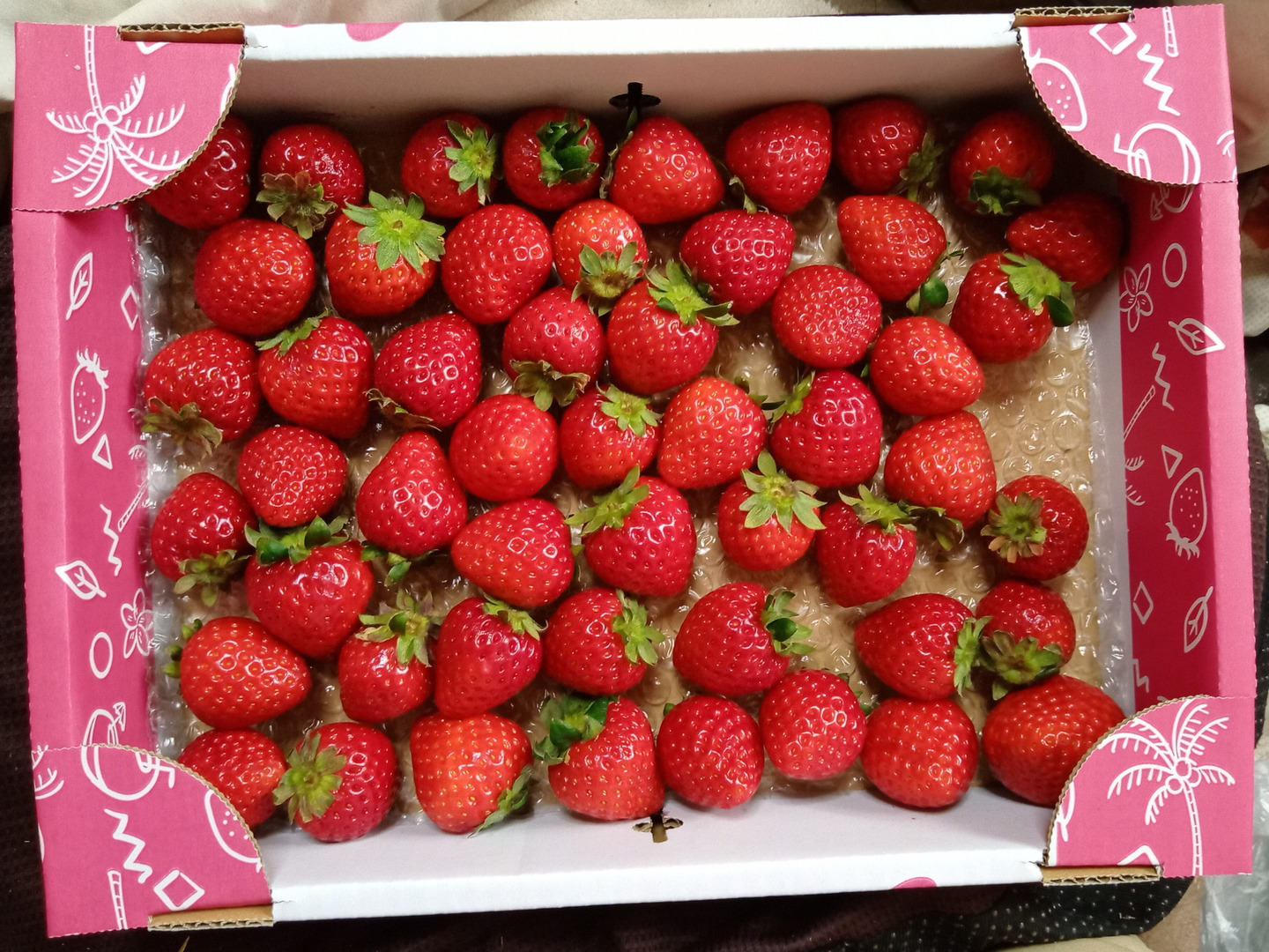 訳あり！】あまりん大容量650g以上：埼玉県産のあまりん｜食べ