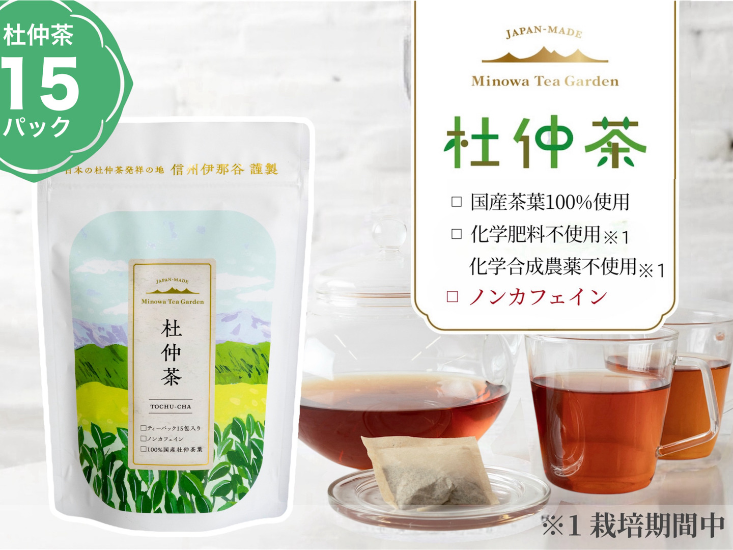 無農薬☆沖縄県産☆ホワイトサポテ☆3キロ☆蝶々華☆ 無農薬✨沖縄県産✨ホワイトサポテ✨3キロ 蝶々華専用 無農薬茶