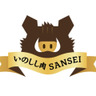いのしし肉　SANSEI