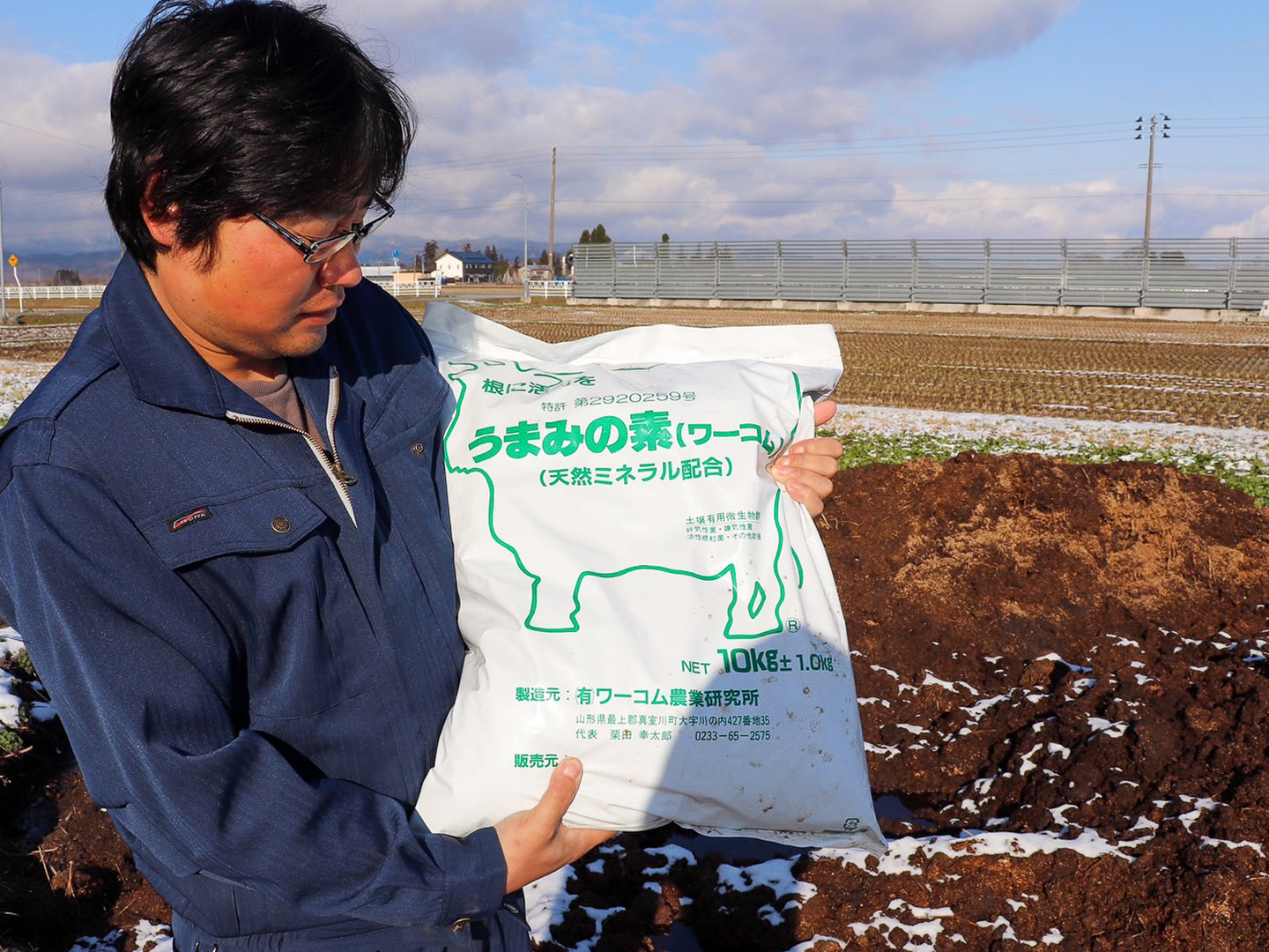 令和6年　はえぬき　10kg 庄内産はえぬき_10kg02立体