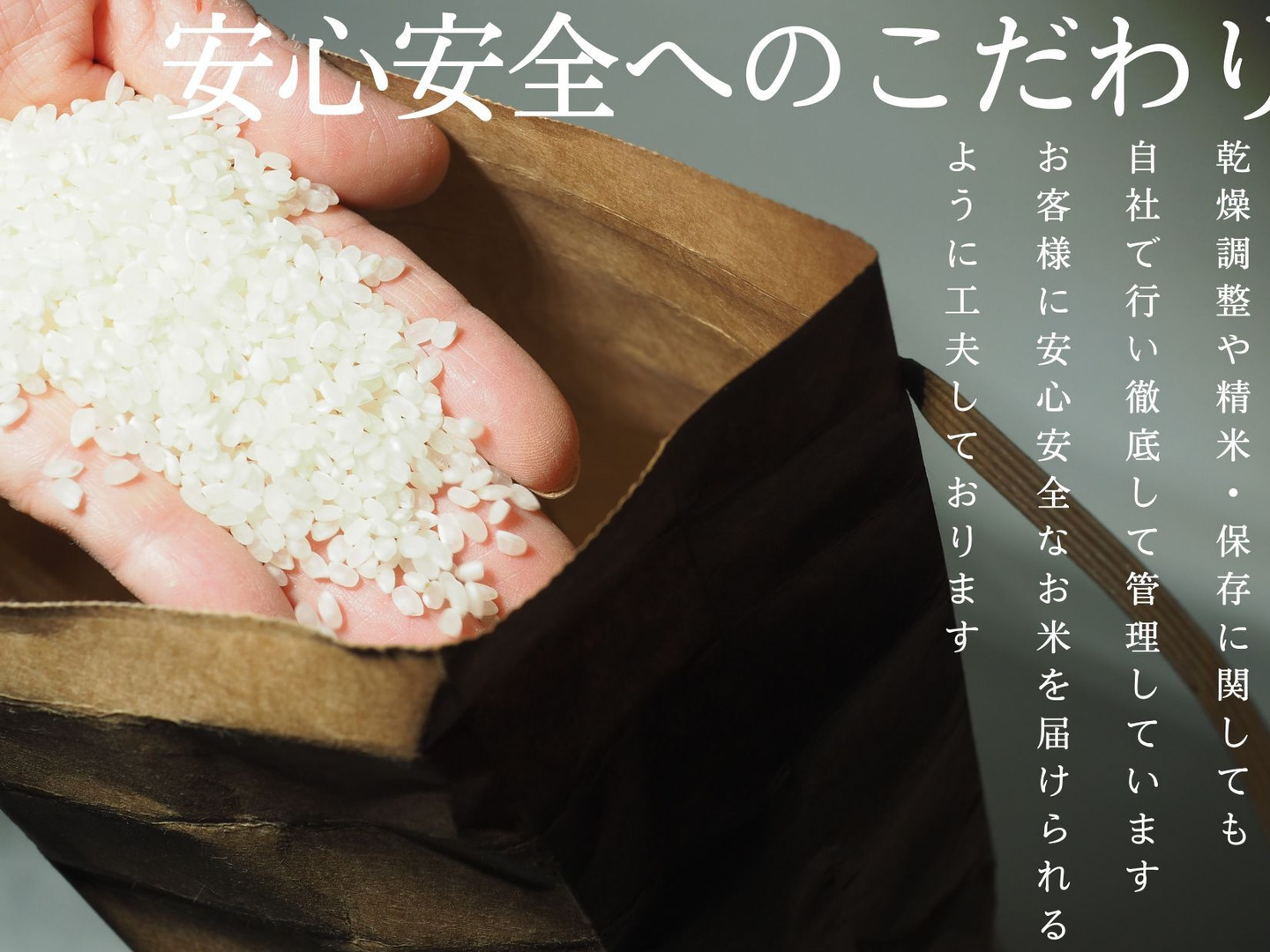 🌾新米】令和6年魚沼産コシヒカリ 精米 農家のお米 2kg：新潟県産のお