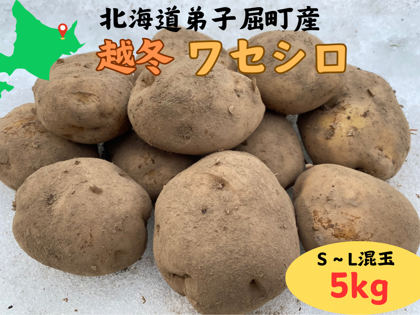 素晴らしい 37e9012ac2d6aea2670b8eda8c0e85 野菜