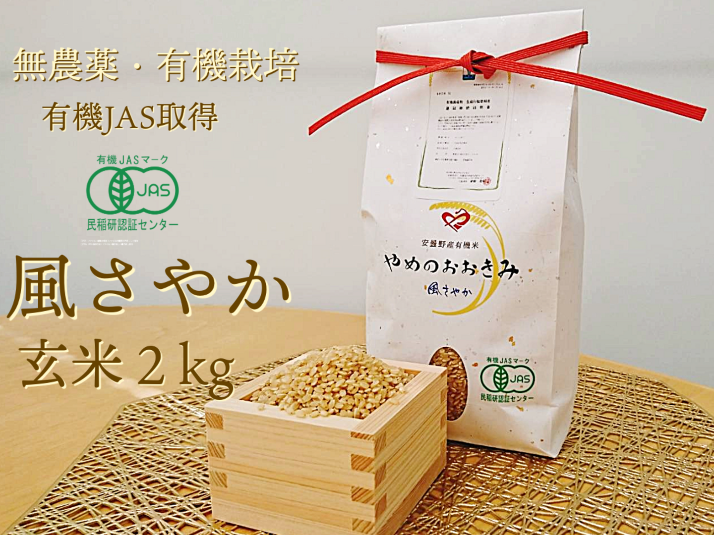 期間限定セール 79ef2ceaa48397ed085c3d5c1ed4e5 調味料・料理の素・油