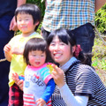 大野村農園