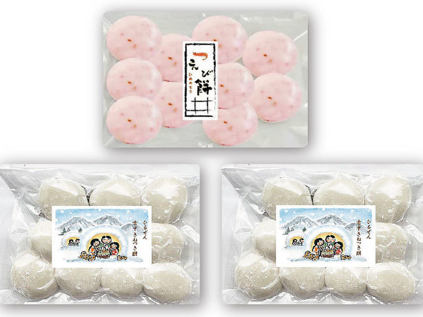 食べくらべ 』白 丸餅20個（10個 x 2袋）えび餅10個（10個 x 1袋