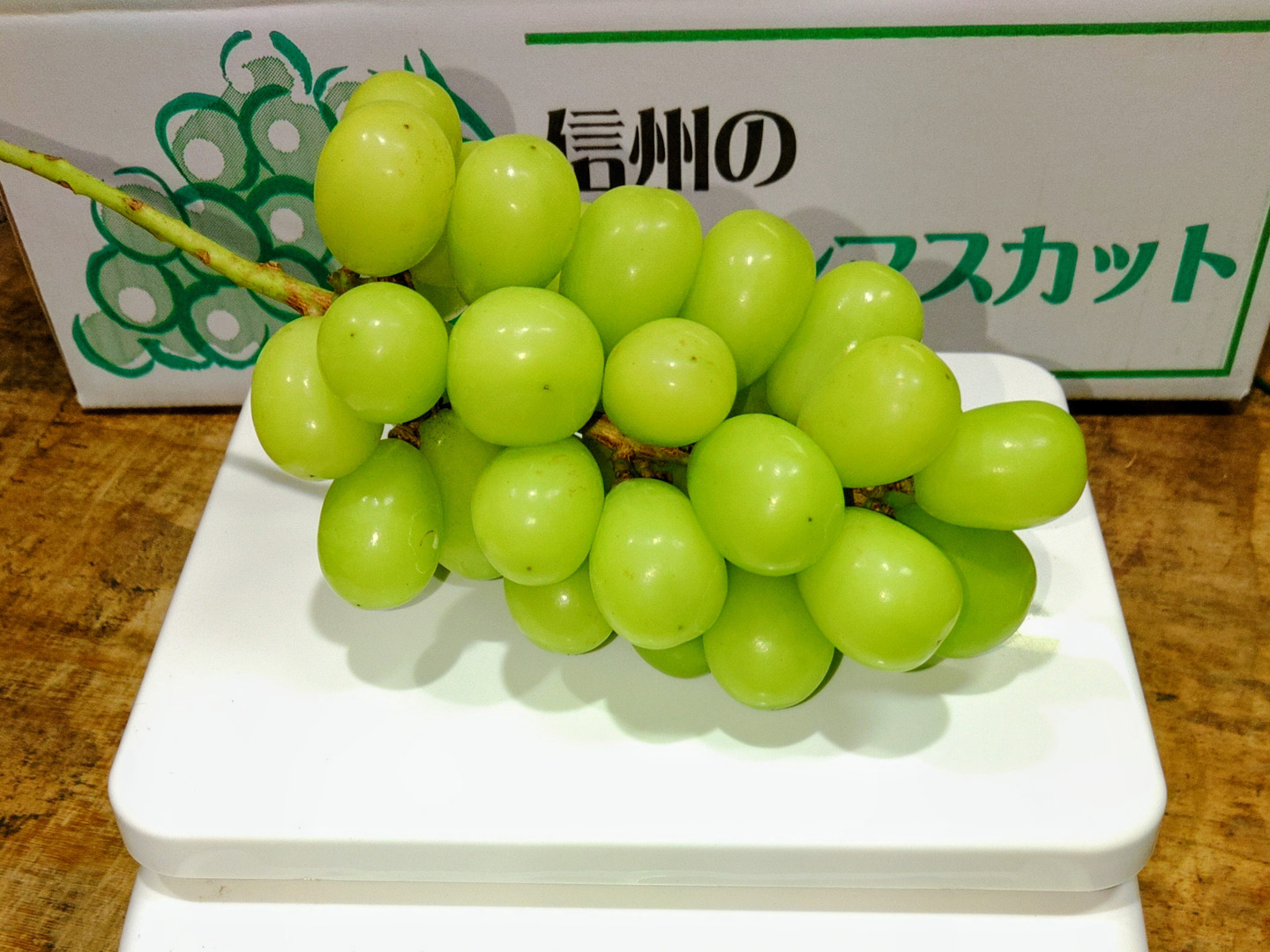 シャインマスカット1246g朝採り種無し送料チルド込み 長野県産シャイン