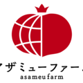 アザミューファーム