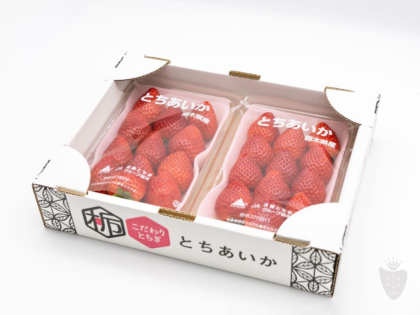 お気に入り とちあいか平パックAサイズ 2箱4パック：栃木県産のとちあいか 果物