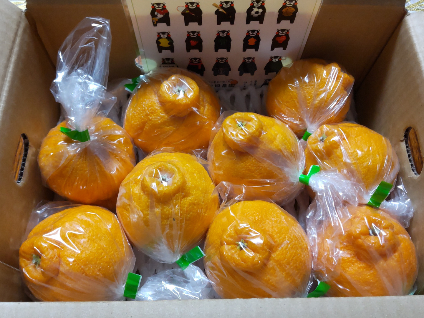 4.5kg箱を２つまとめて 熊本産 不知火デコポン 味恋みかん 楽天市場】不知火 しらぬい 約4.5kg バラ詰め 訳あり デコポン