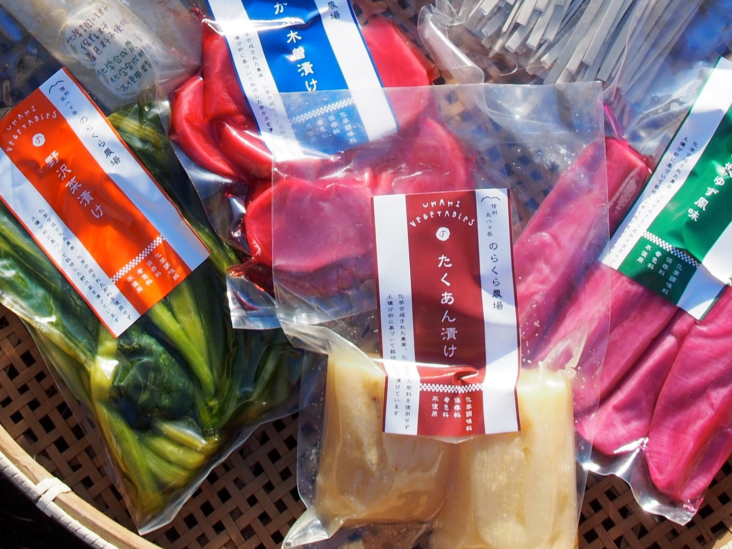 専用商品　チョク様 福袋】のらくら農場の野菜＆スープと漬物のセット［Mサイズ
