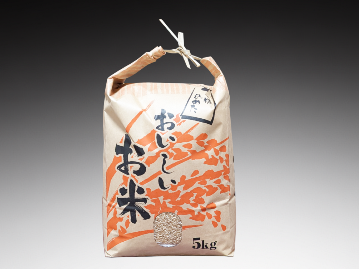令和8年産新米】マジでうまい！千葉県産コシヒカリ玄米5kg（はざ掛け