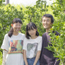organicfarm なないろ工房