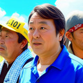 仁Jinふぁ～む