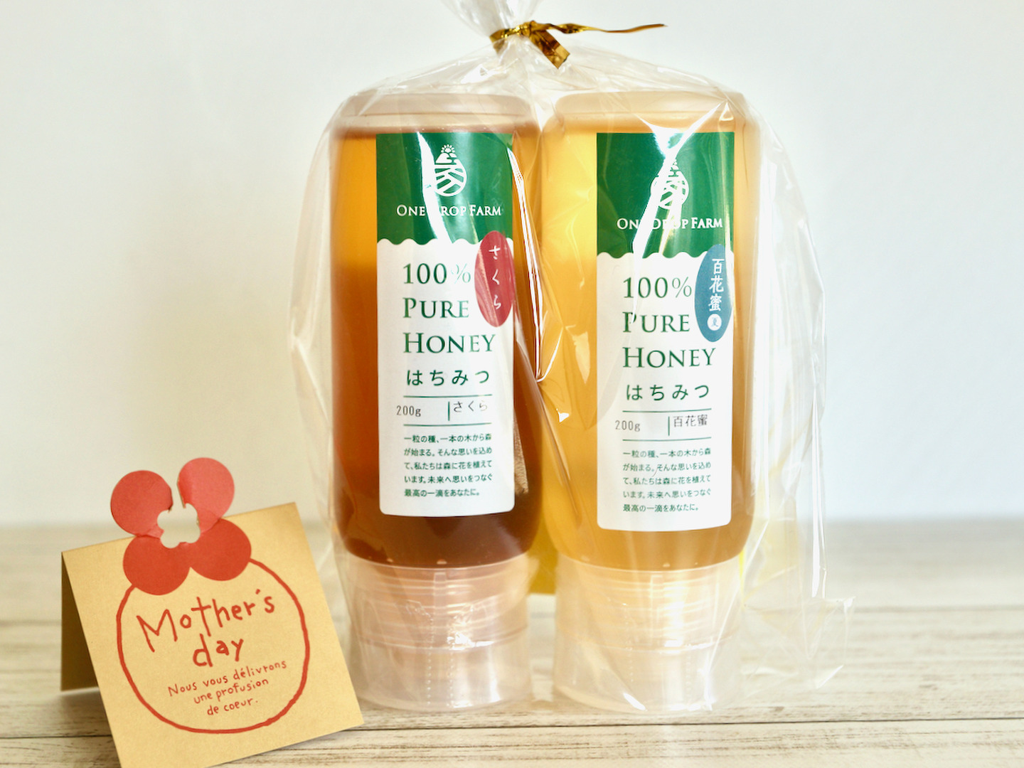 tumtumはちみつ 200g×3個 &amp;2年蜜200g×3個 富澤商店 国産北海道蜜 / 200g | 砂糖・はちみつ・ジャム