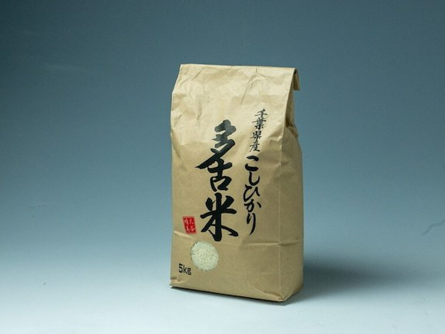 令和6年産 多古米コシヒカリ 白米5㎏：千葉県産のお米｜食べ