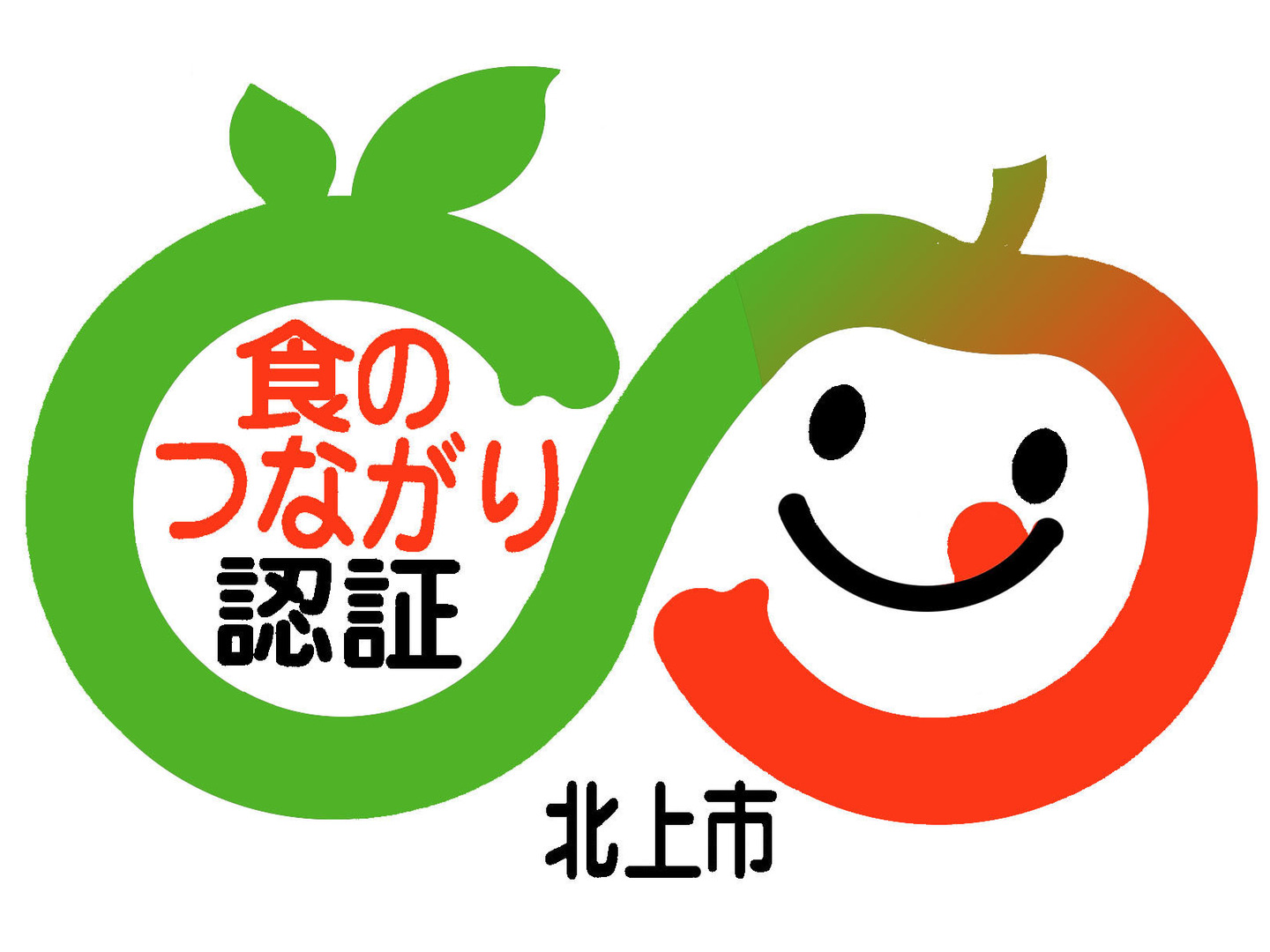 予約【新米🌾令和6年産】(白米10kg)岩手県産ひとめぼれ:岩手 予約【新米🌾令和6年産】(白米10kg)岩手県産ひとめぼれ:岩手