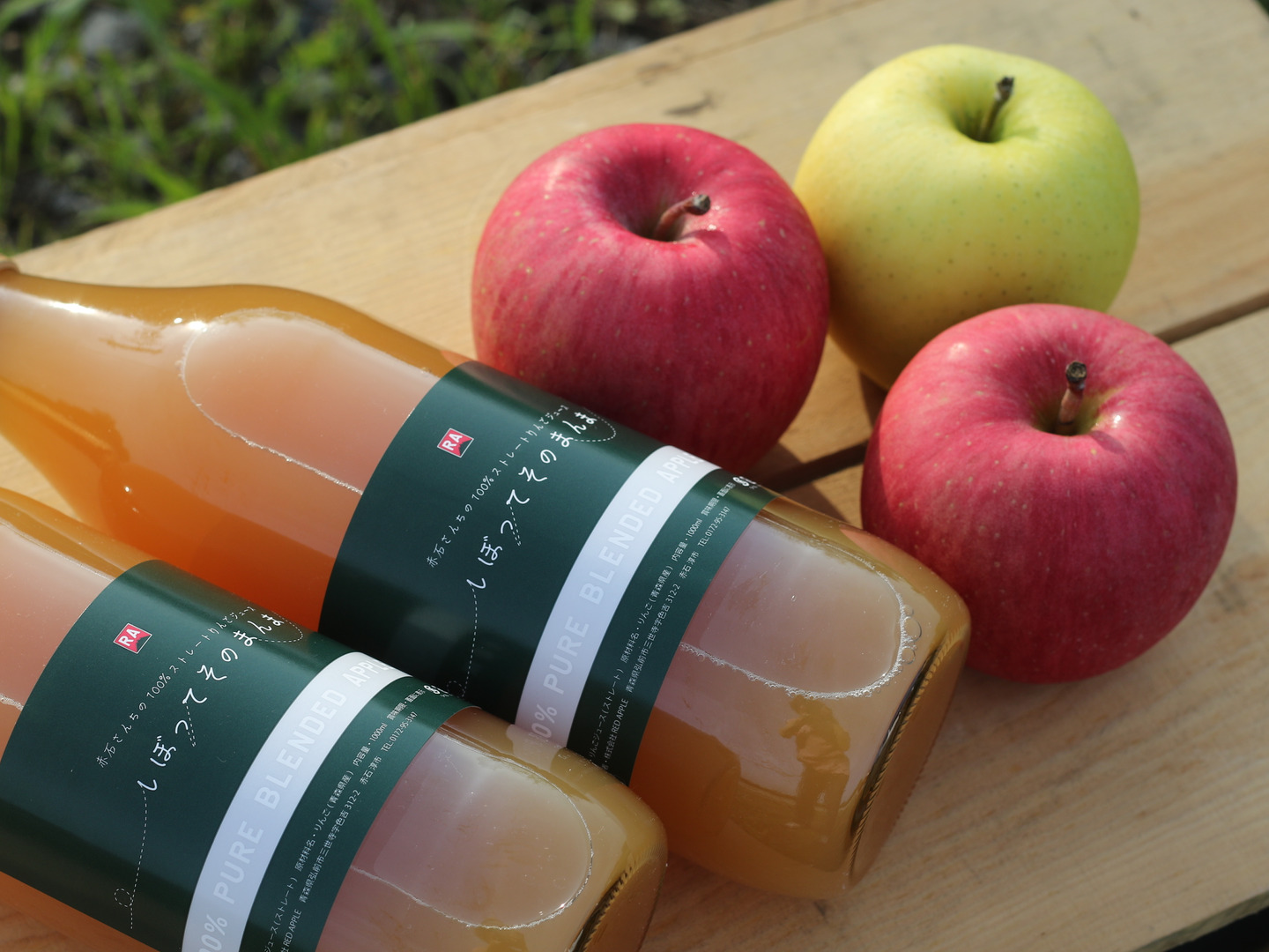青森県産 りんごジュース ＷＯＮＤＥＲ ＡＰＰＬＥ おまかせ １２種詰め合せセット １２本入り【送料無料】 | 47CLUB –  名産・特産品・ご当地グルメのお取り寄せ・通販・贈答は47CLUB