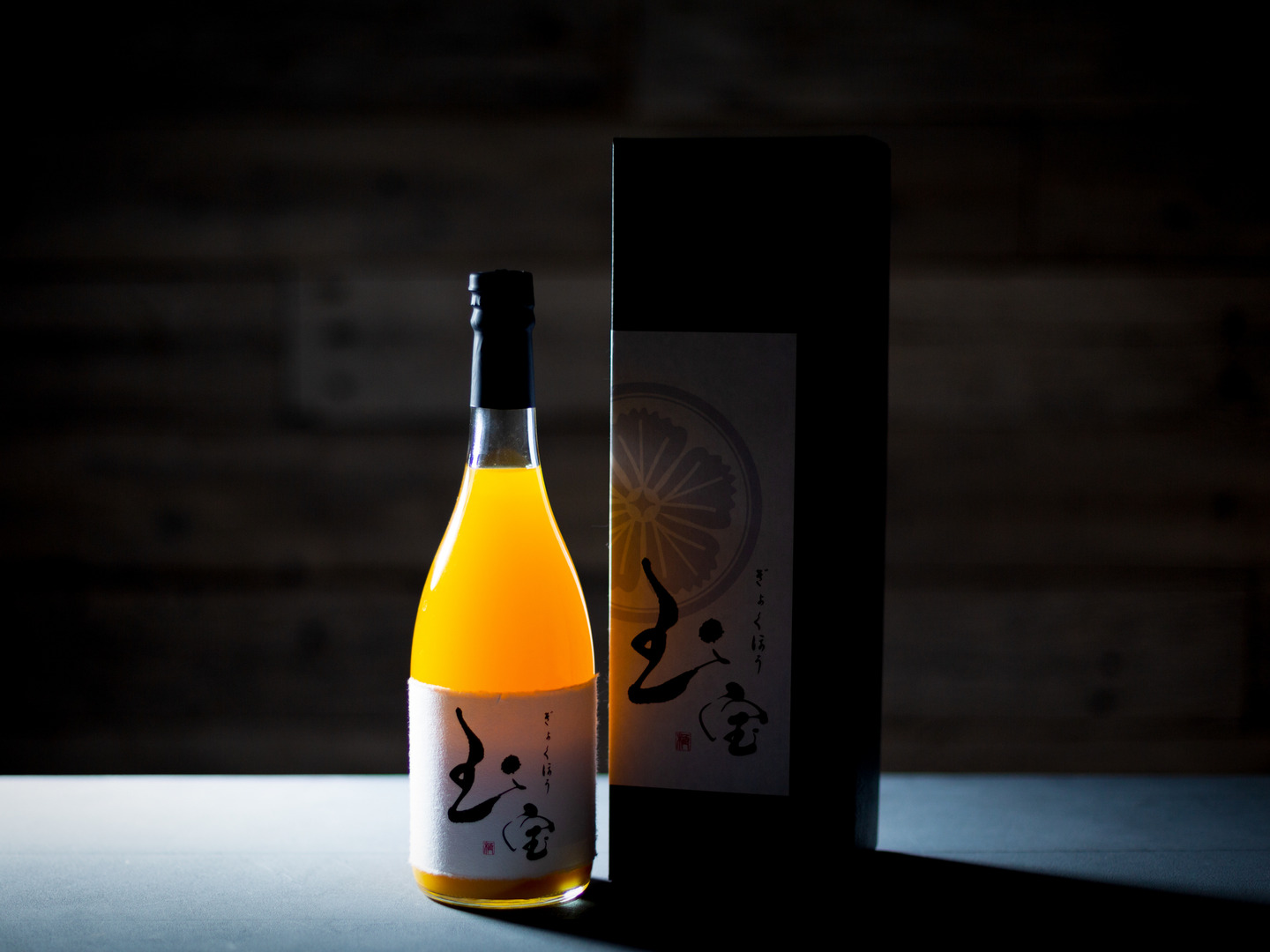 1日5本限定】玉宝みかんジュース 720ml×1本：愛媛県産のみかん