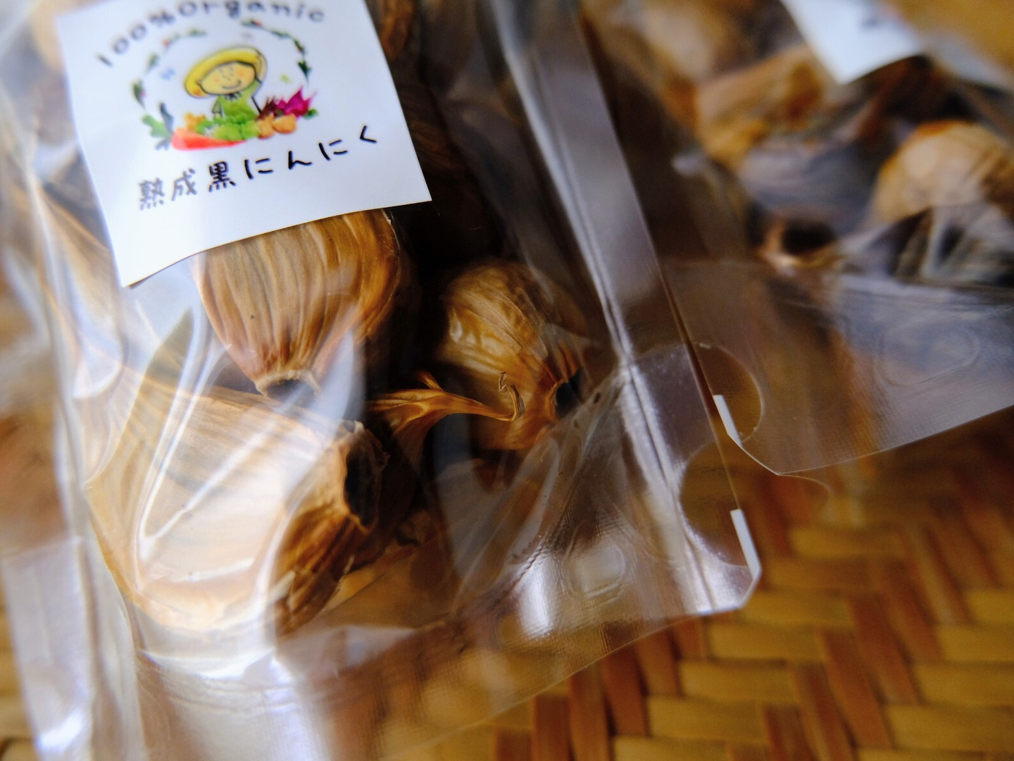 大切なあなたへ♪有機にんにく100％の熟成黒にんにく（約50g×2p