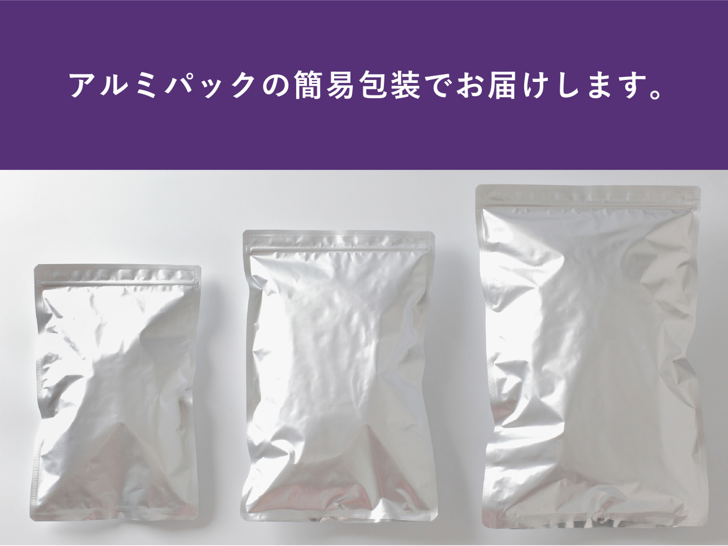 甘味と酸味のバランスが抜群。種無し巨峰の干しぶどう 250g